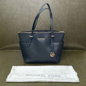 Michael Kors Charlotte Large Saffiano Leather Top-Zip Tote Purse Gold Hardware